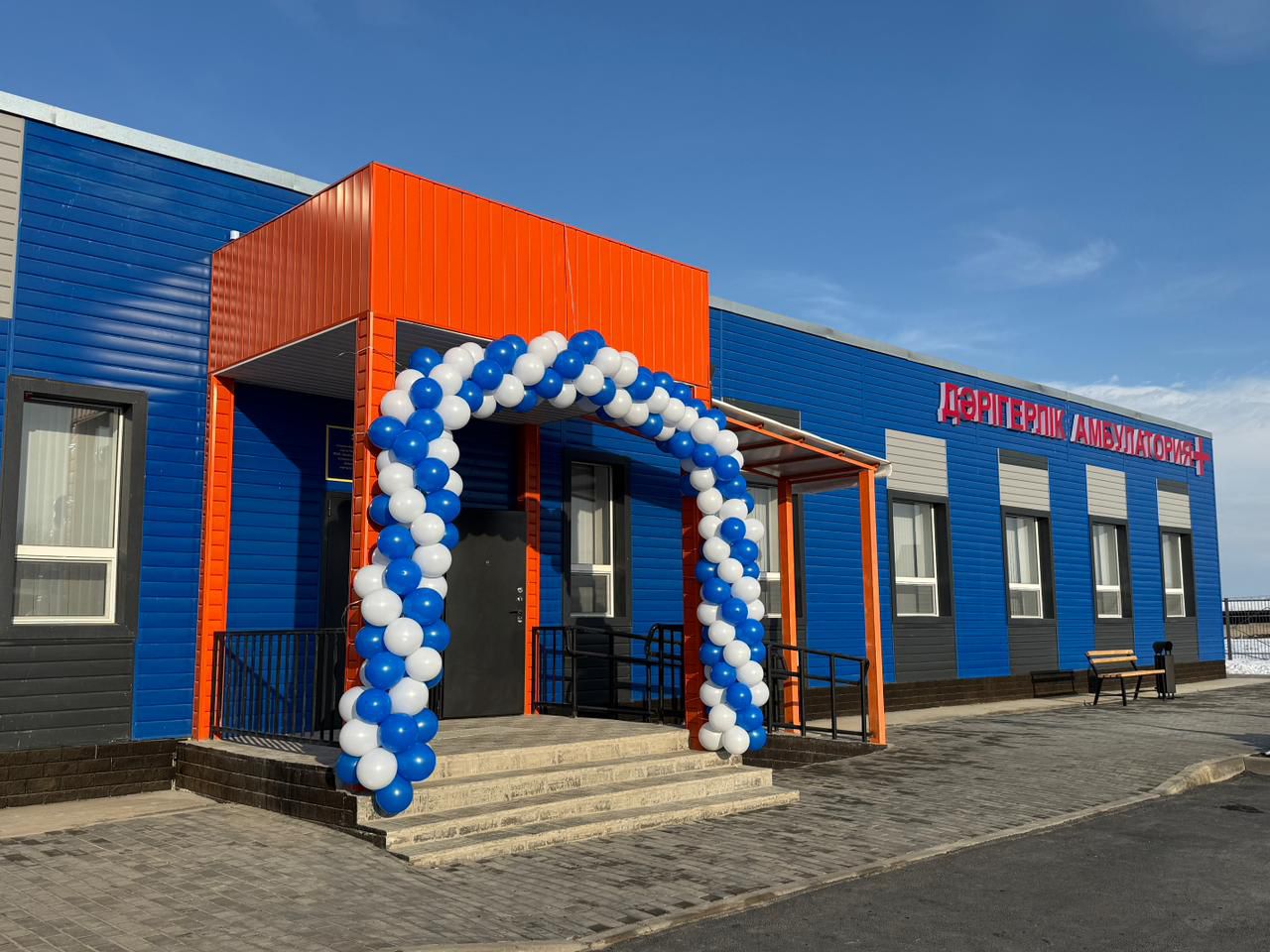 Развитие национальной системы здравоохранения: в Алматинской области открыты новые медицинские учреждения