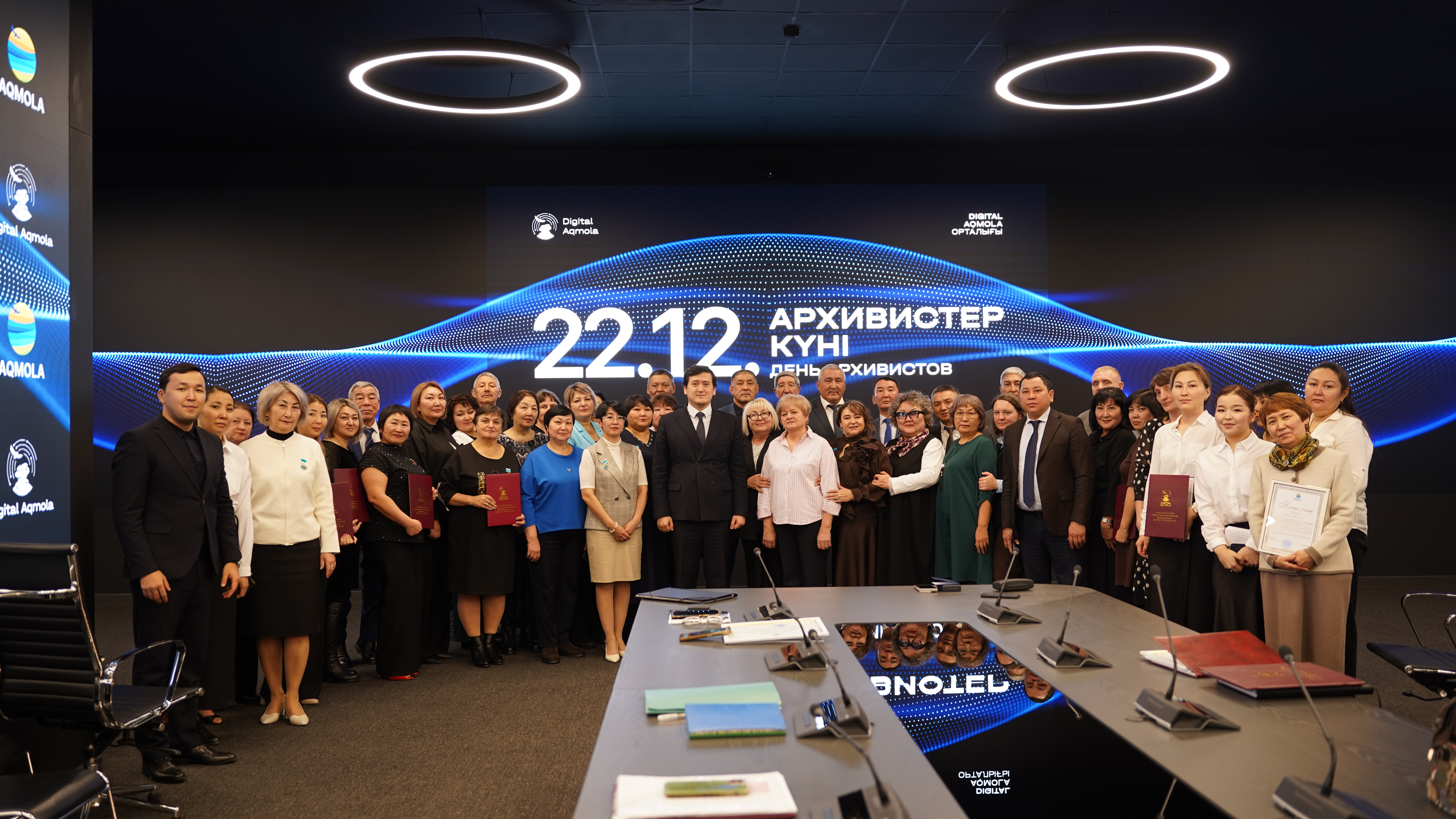 Ақмола облысында архившілер күніне орай марапаттау рәсімі өтті
