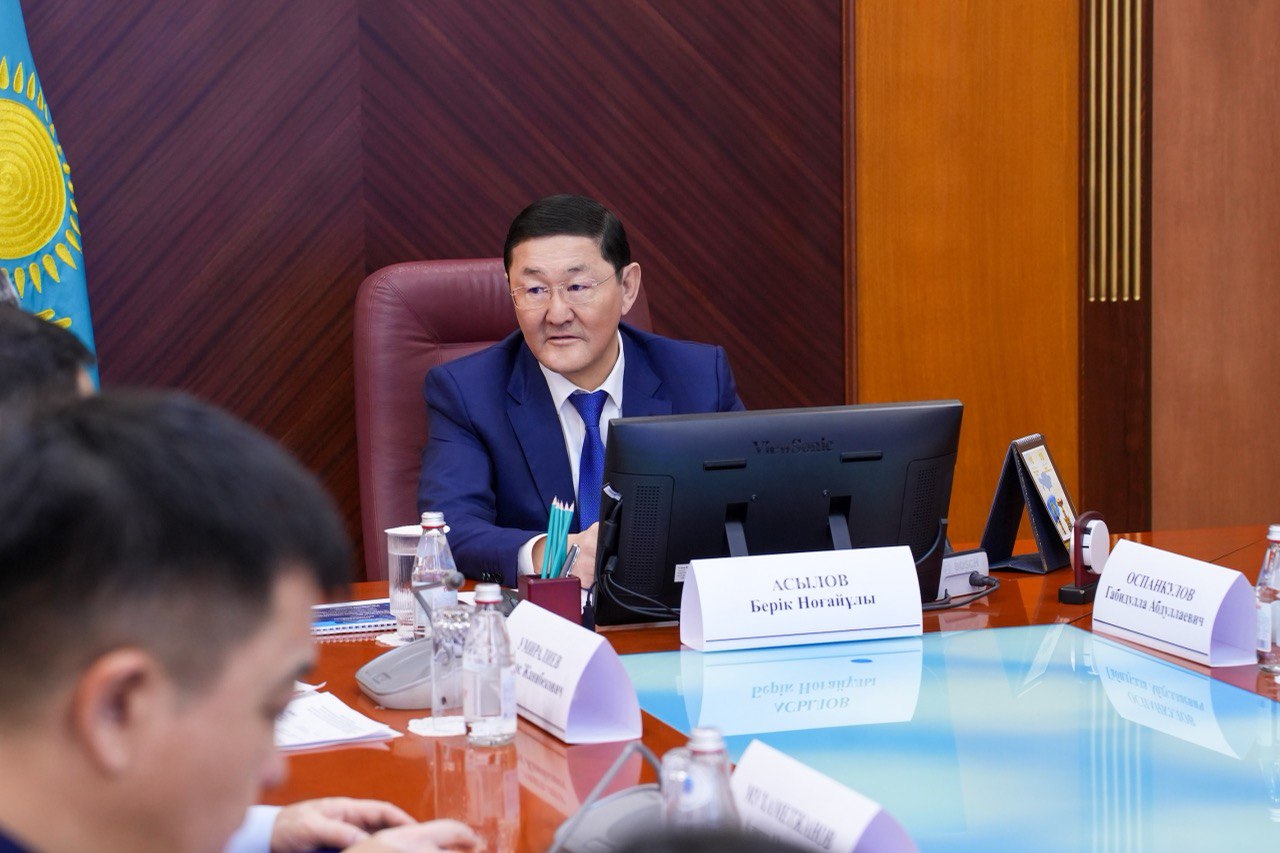 Бас прокуратурада инвесторлардың құқықтарын қорғау мәселелері бойынша жұмыс кеңесі өтті