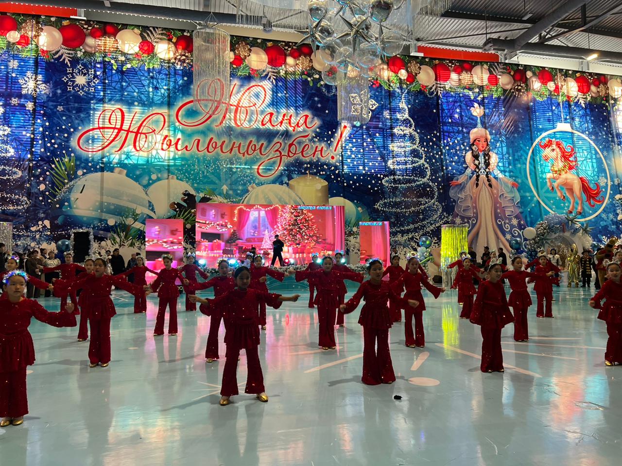 Арманға жол ашқан ғажайып мереке: Алматы облысында Президент шыршасы өтті