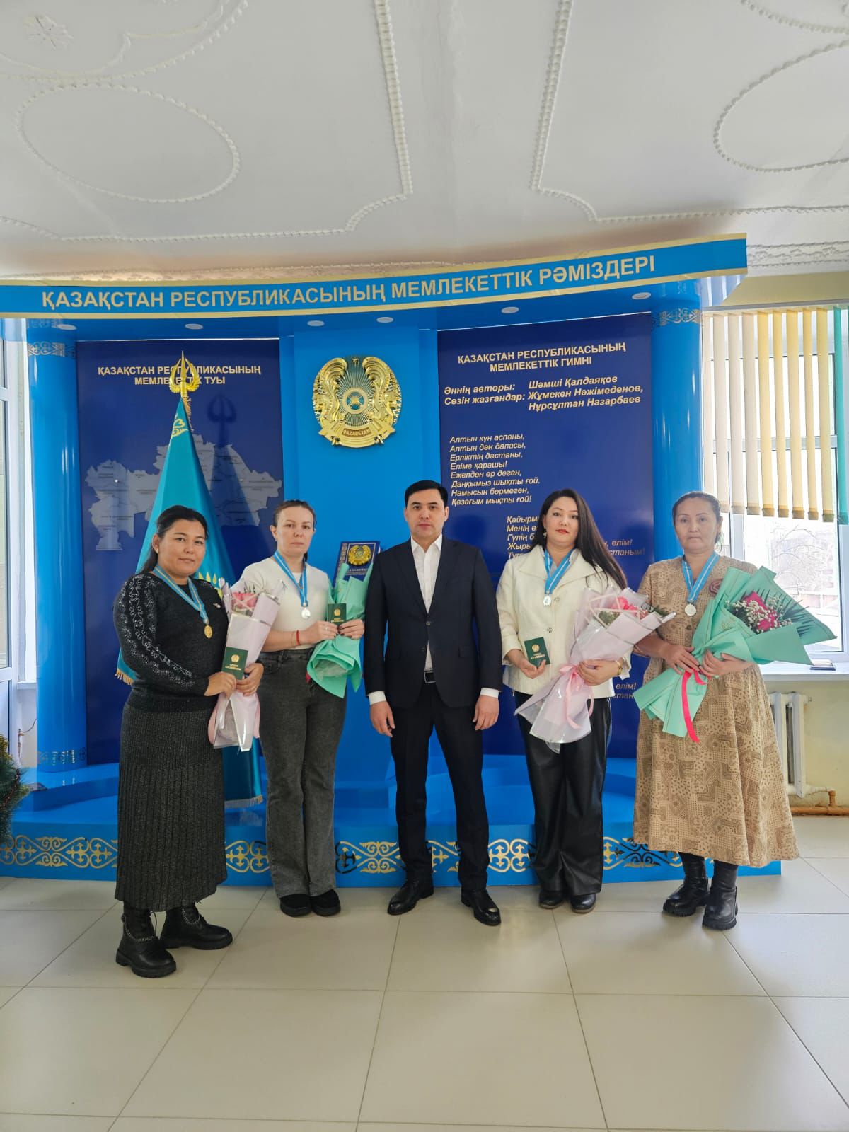 Состоялось вручение наград „Алтын алқа“ и „Күміс алқа“