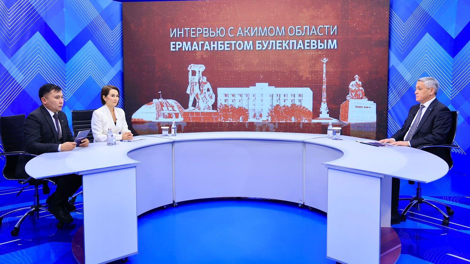 Қарағанды облысында бюджет қаражаты қайда жұмсалады