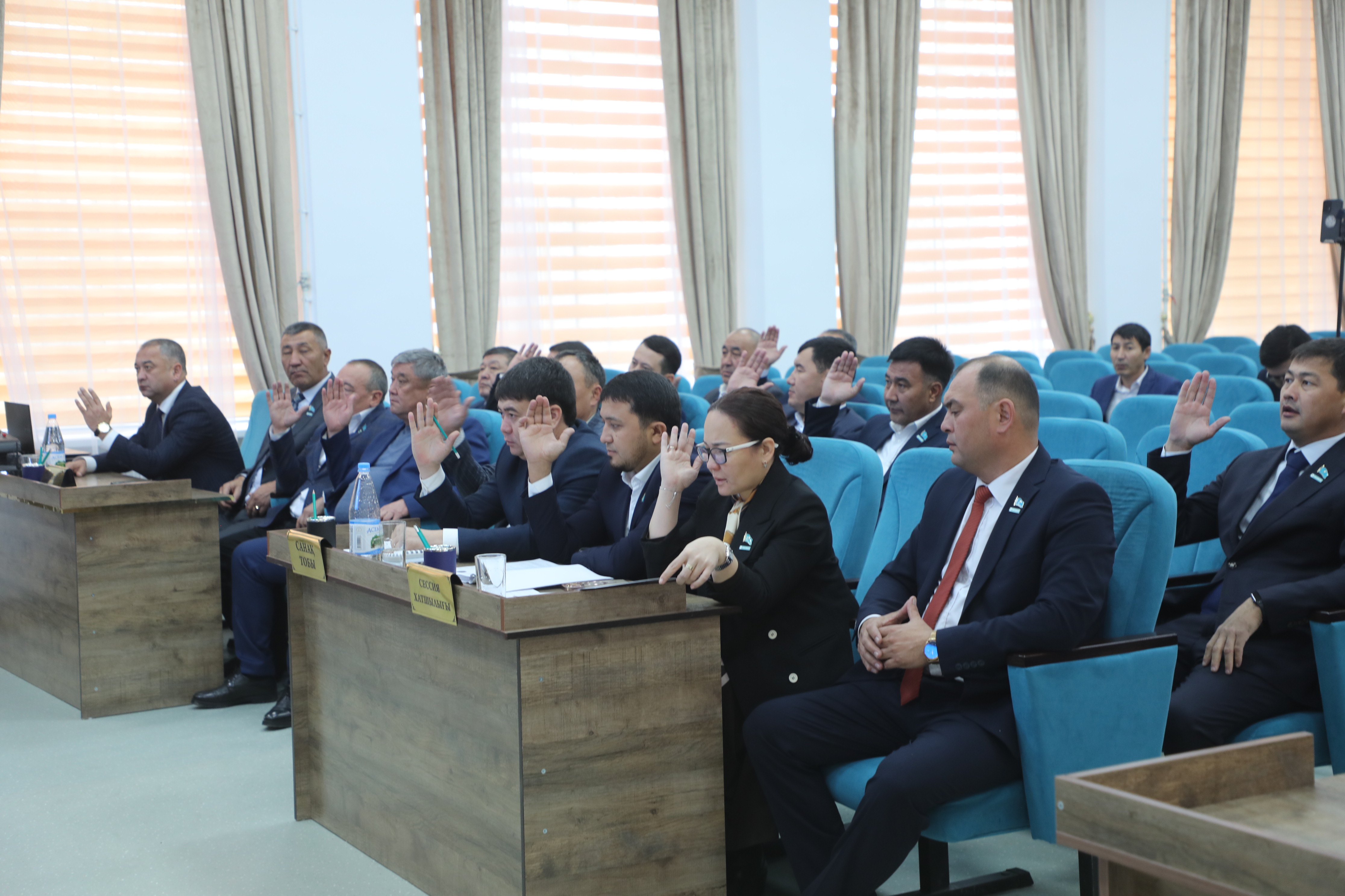 САРЫАҒАШ: КЕЗЕКТЕН ТЫС СЕССИЯ ОТЫРЫСЫ ӨТТІ