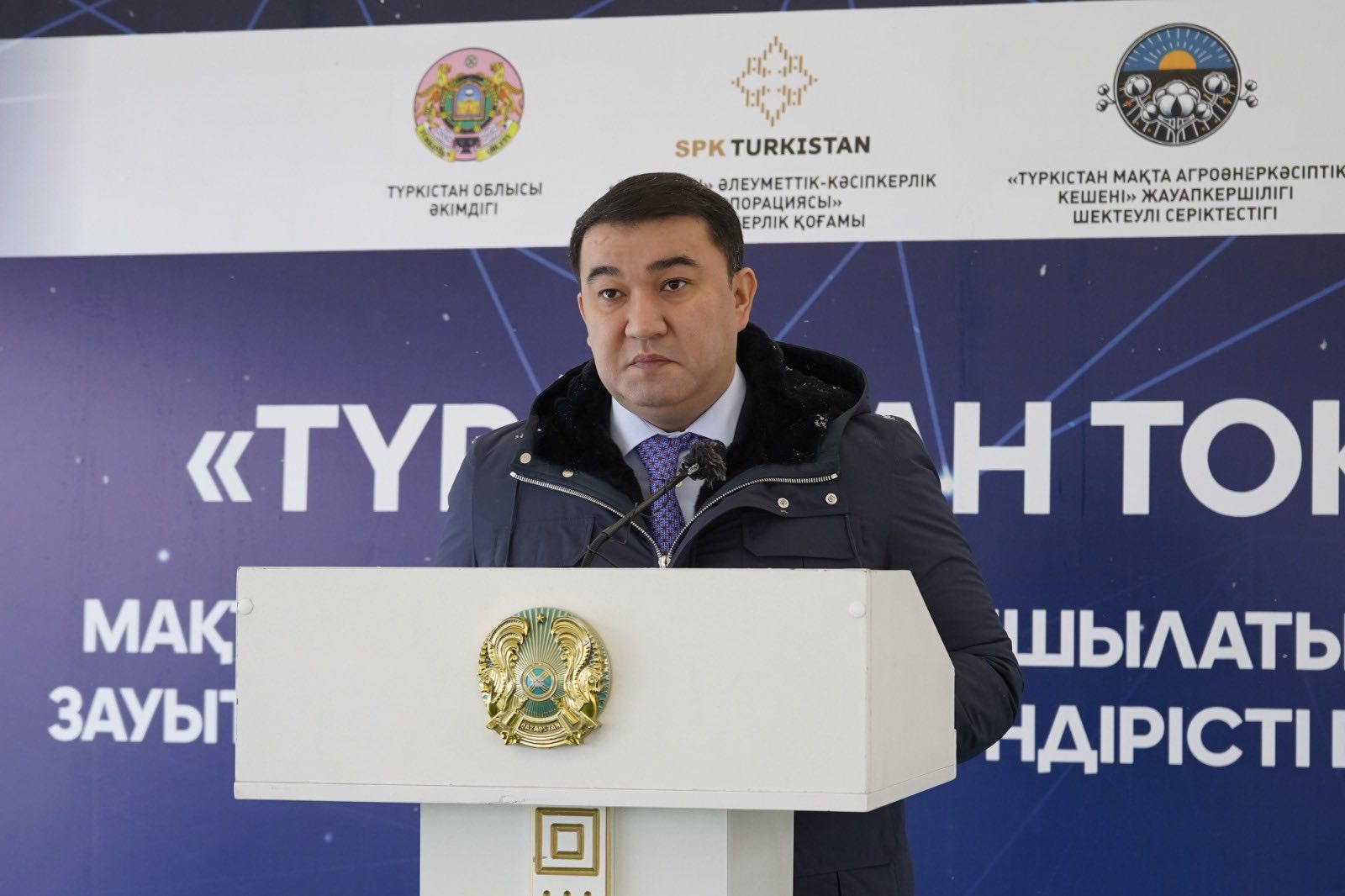 В ТУРКЕСТАНСКОЙ ОБЛАСТИ ОТКРЫЛСЯ СОВРЕМЕННЫЙ ХЛОПКОПЕРЕРАБАТЫВАЮЩИЙ ЗАВОД, ОСНАЩЕННЫЙ НОВЕЙШИМИ ИНТЕЛЛЕКТУАЛЬНЫМИ ТЕХНОЛОГИЯМИ