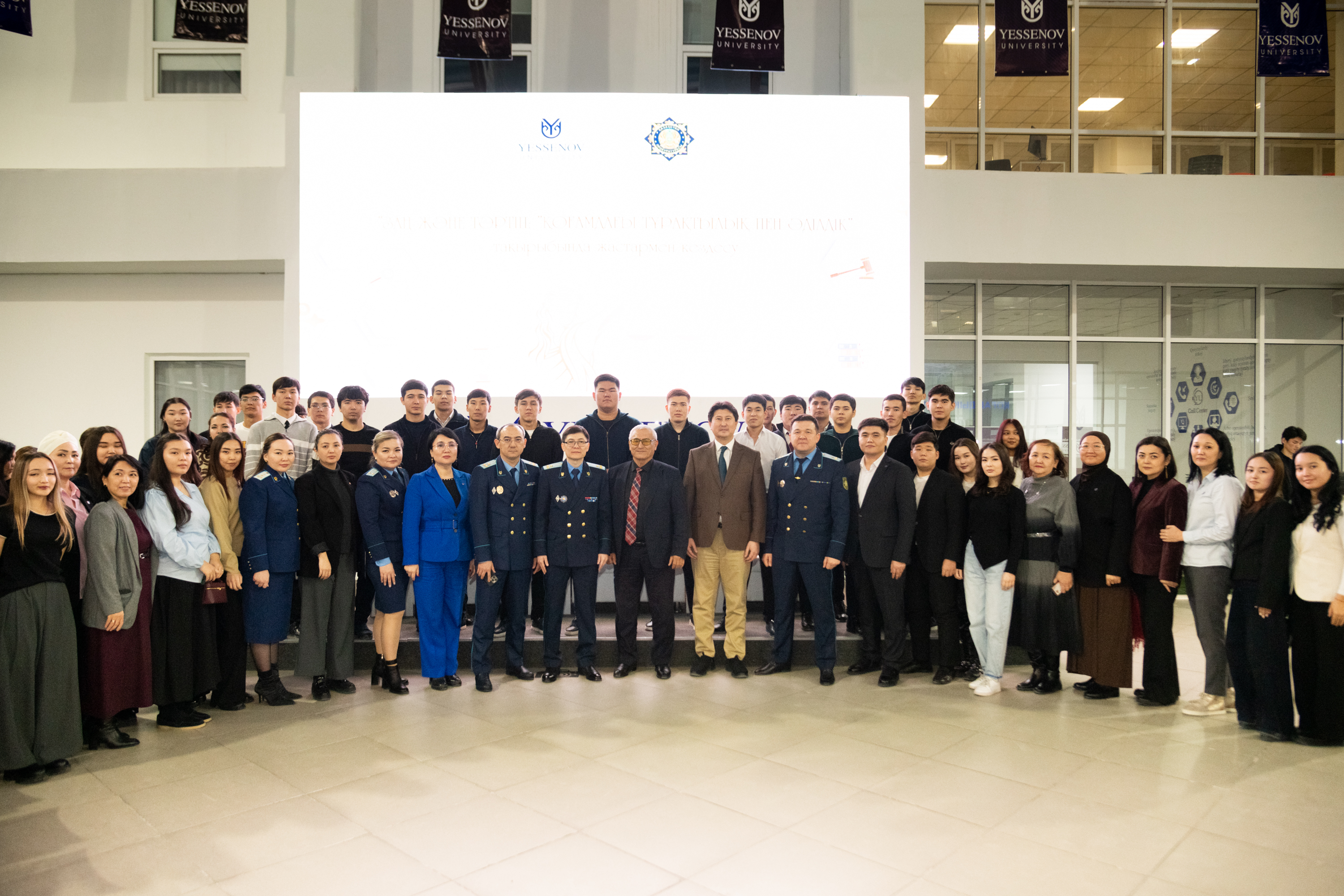 В Мангистауской области реализуются проекты по формированию правовой культуры среди юного поколения