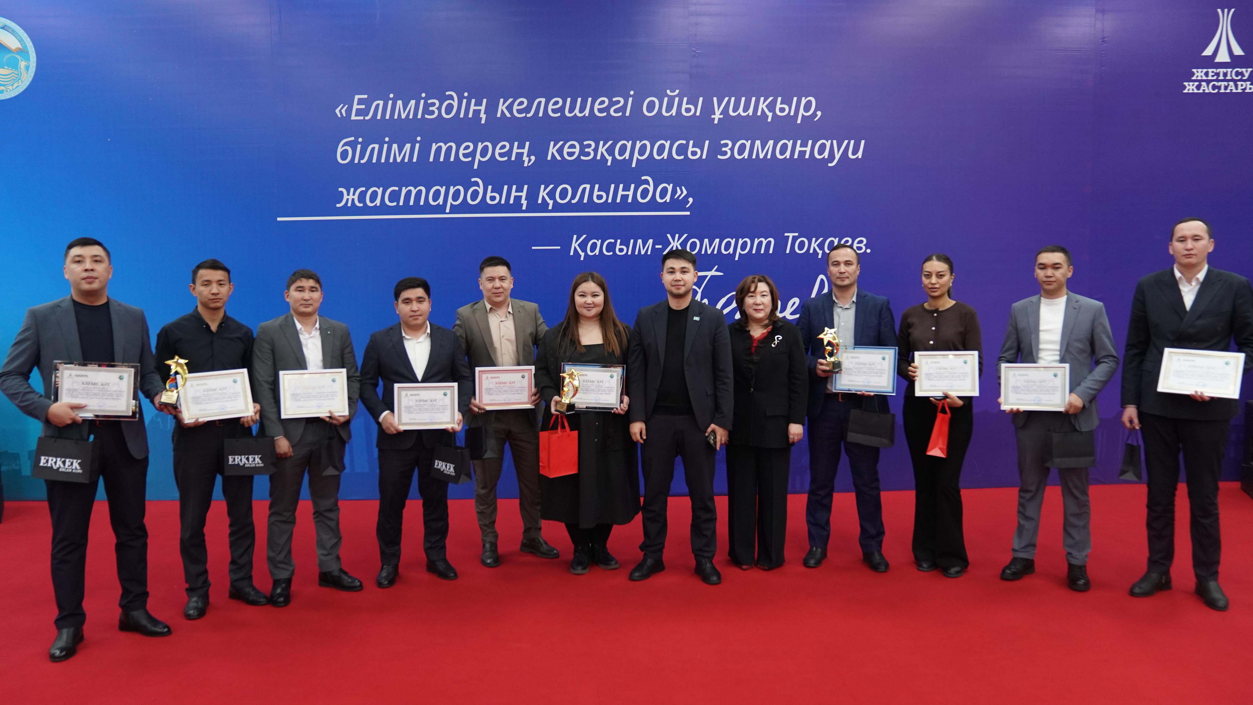 Жетісу облысында «ECOFINAL 2025: 100 тазалық қадамы» - экологиялық бастамалардың қорытындысы өткізілді