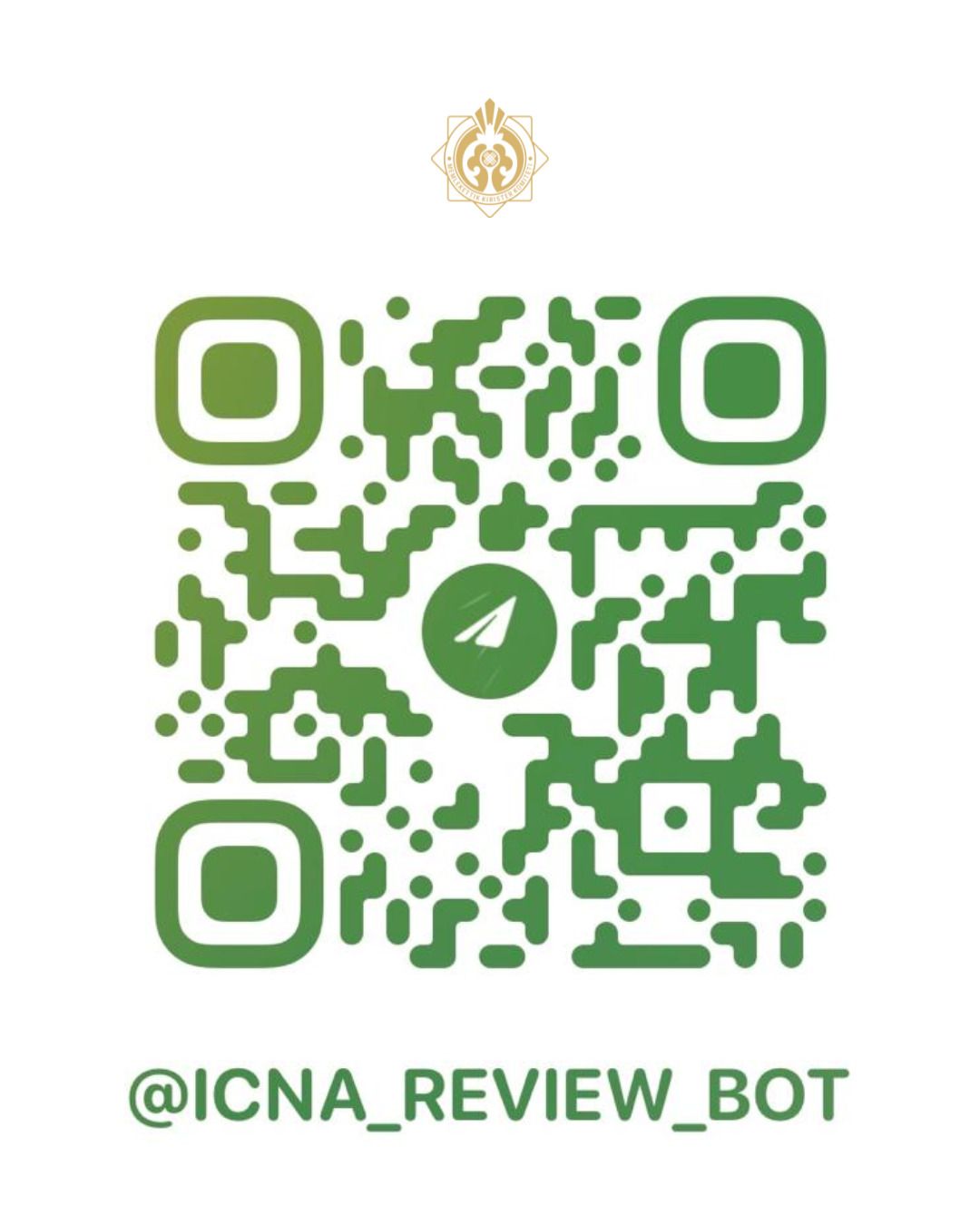 Декларация по НДС станет проще:  КГД запускает предварительное заполнение формы 300.00