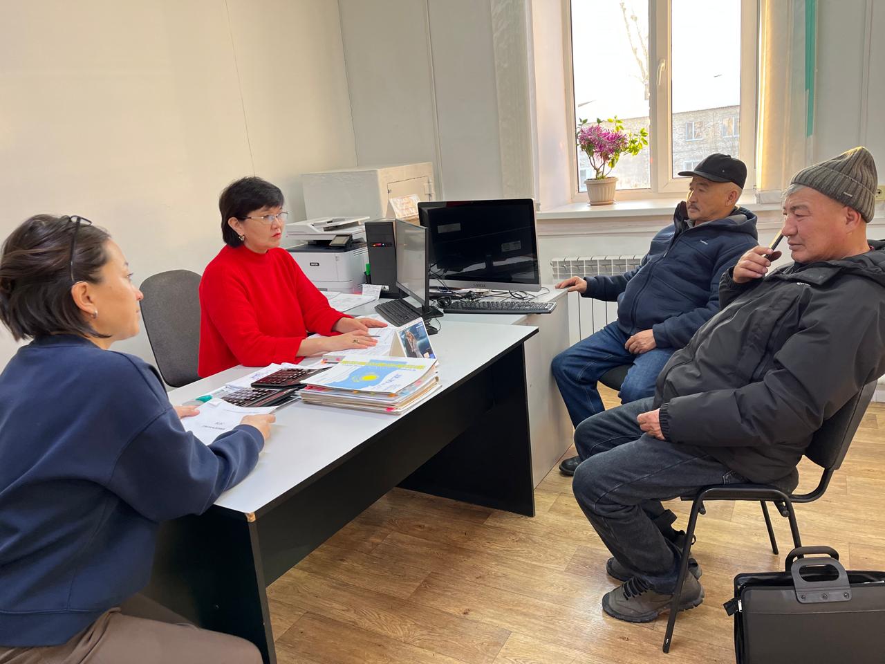 Арнайы салық режимдерін және бизнесті жүргізу тәртібін түсіндіру