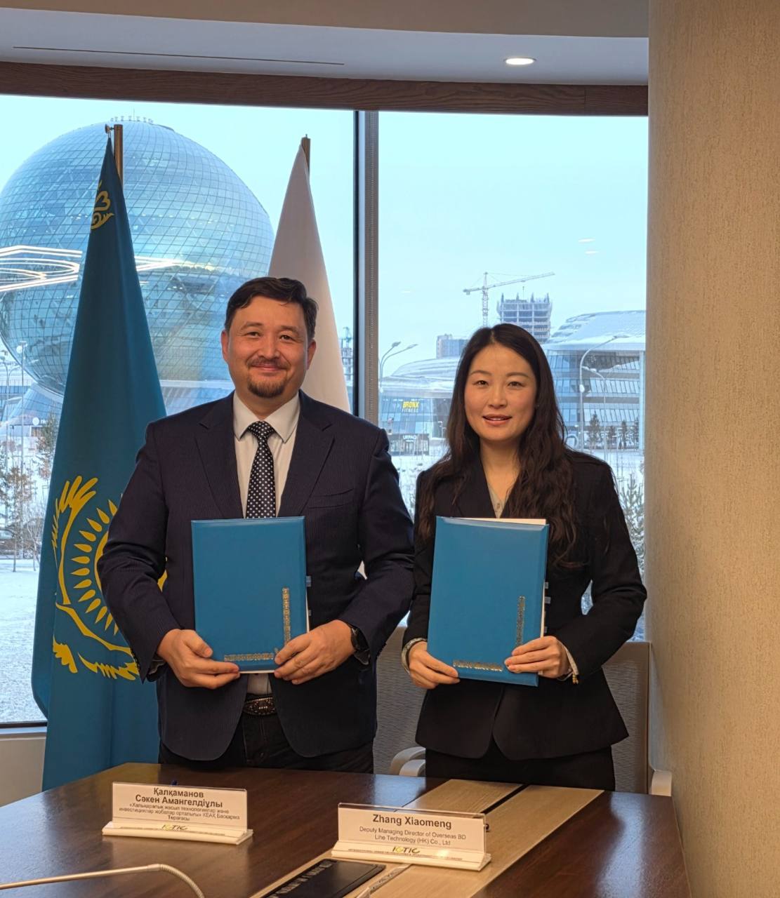 Ірі қытайлық компания Қазақстанда экологиялық жабдықтар өндірісін құруға 3 млн доллар инвестициялауды жоспарлап отыр