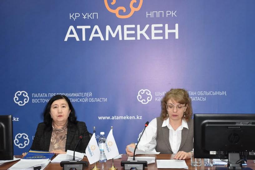 Салық және кеден заңнамасының өзекті мәселелері бойынша семинар