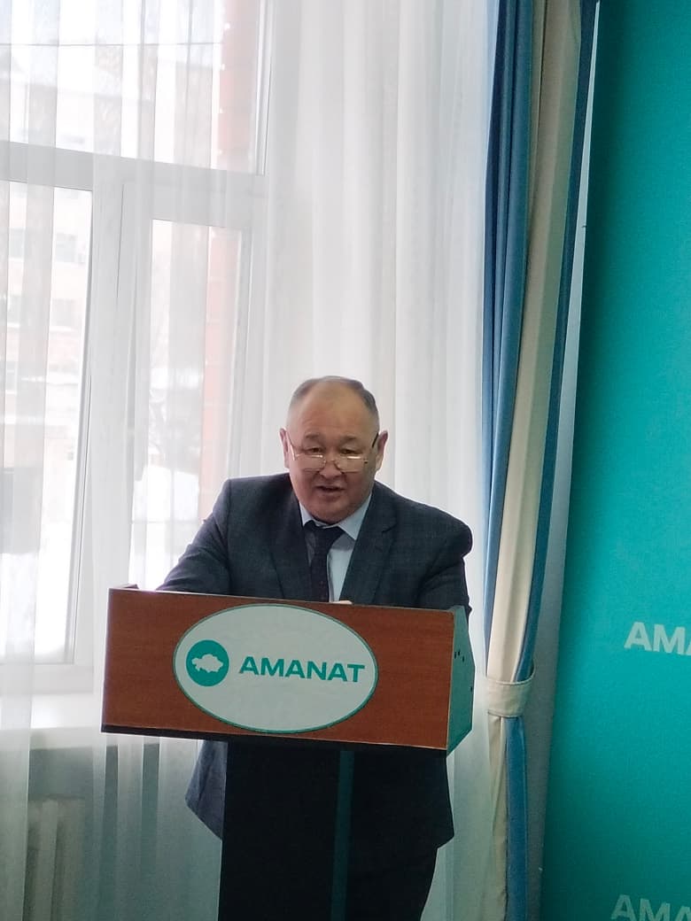 Участие в заседании