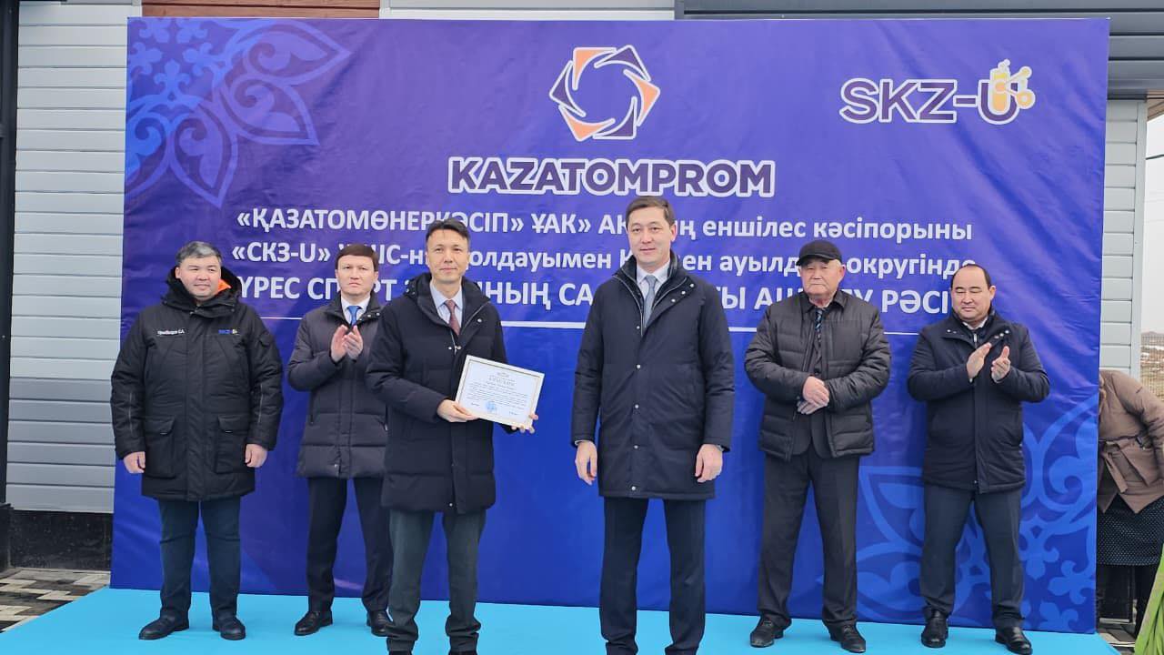 ЖАҢАҚОРҒАН АУДАНЫНДА ЕКІ ЖАҢА СПОРТ КЕШЕНІ ПАЙДАЛАНУҒА БЕРІЛДІ