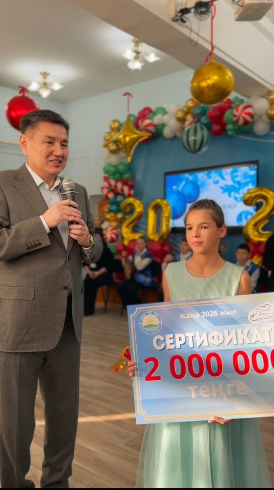 ШҚО әкімі облыс орталығындағы отбасылық үлгідегі  Балалар ауылына барды