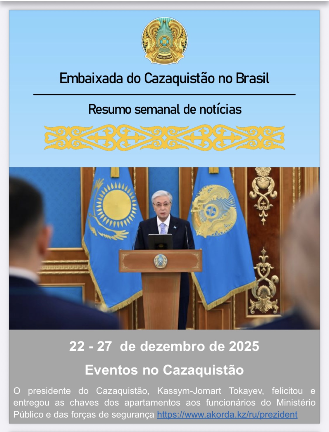 Eventos no Cazaquistão