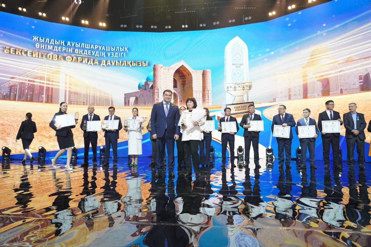 ТҮРКІСТАН ОБЛЫСЫНДА ЕҢБЕГІМЕН ДАРАЛАНҒАН ЖЫЛ ҮЗДІКТЕРІ МАРАПАТТАЛДЫ