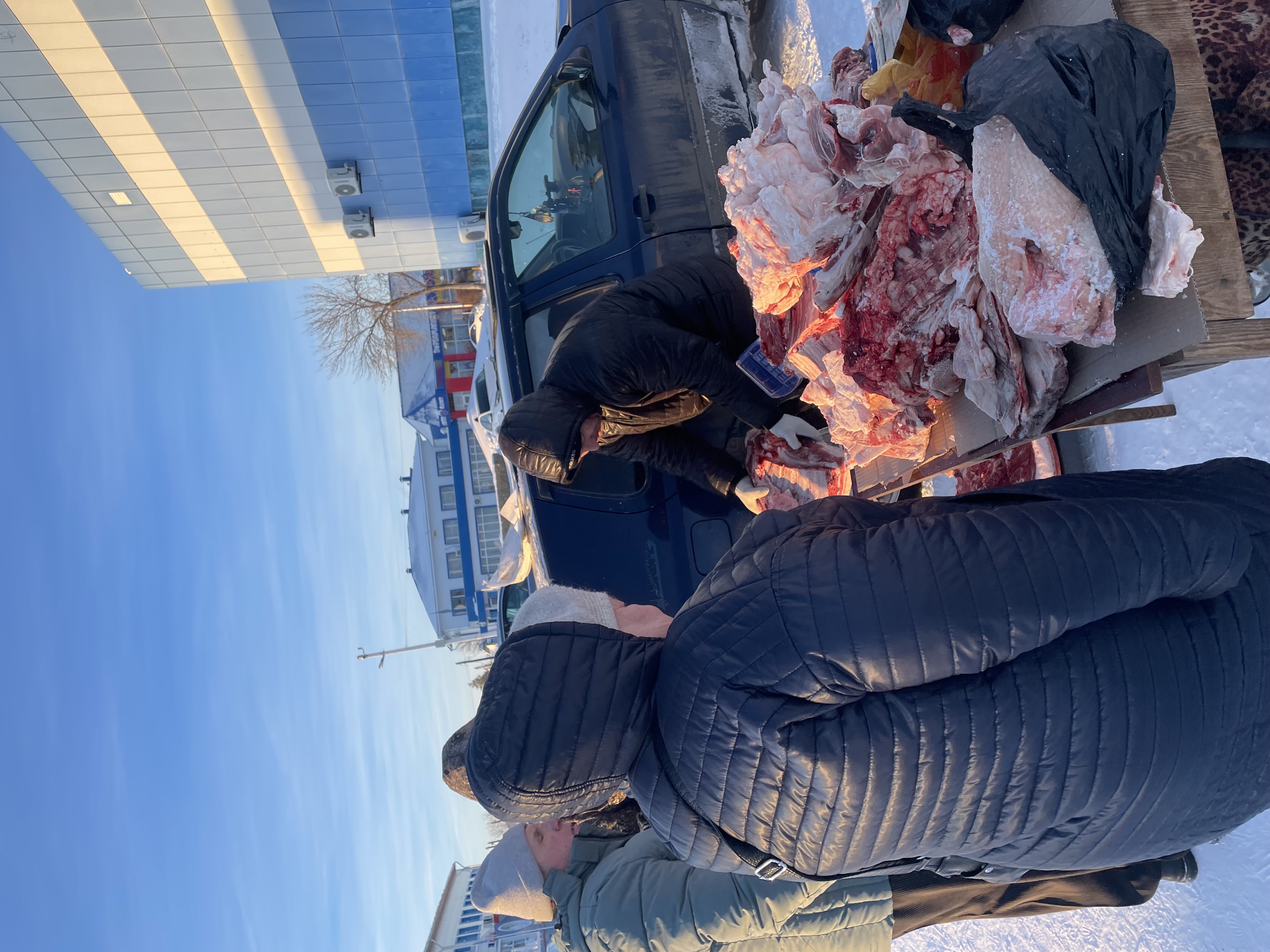 Сельскохозяйственная ярмарка