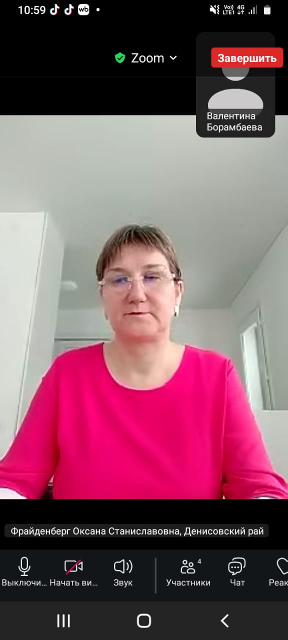 Денисов аудандық қоғамдық кеңесінің қорытынды отырысы