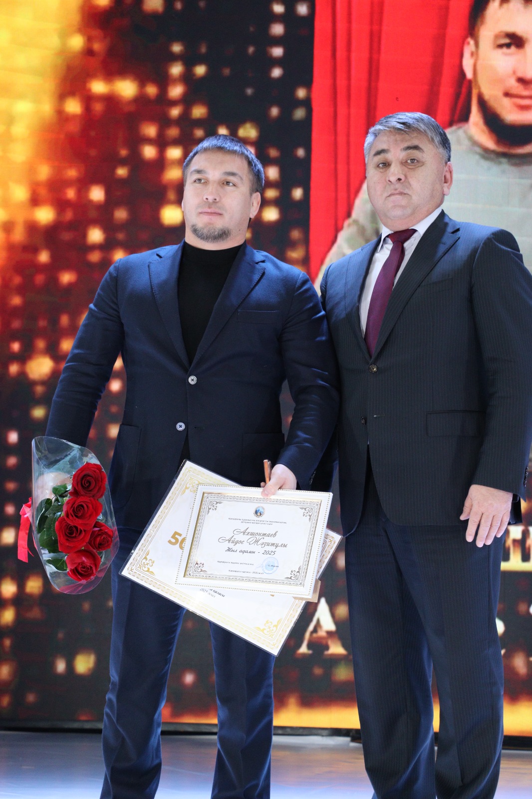 Жыл үздіктері марапатталды