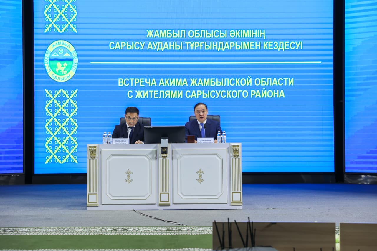 Ербол Карашукеев провёл встречу с жителями Сарысуского района