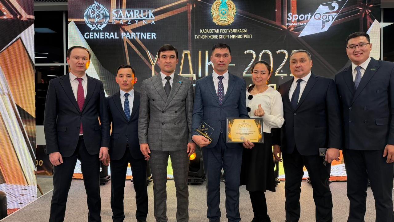 Қарқаралы ауданы Қазақстандағы дене шынықтыру және спорт саласында үздік деп танылды