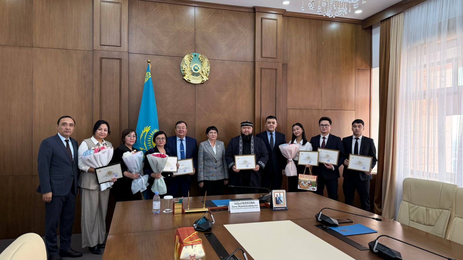 За эффективную и результативную деятельность в сфере реализации государственной политики в области религии проведено награждение.