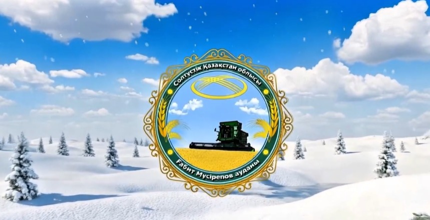 По инициативе областной прокуратуры в рамках концепции "Закон и порядок" 27 декабря т.г. в районе стартовала акция в формате информационно-разъяснительной работы по профилактике дорожно-транспортных происшествий.