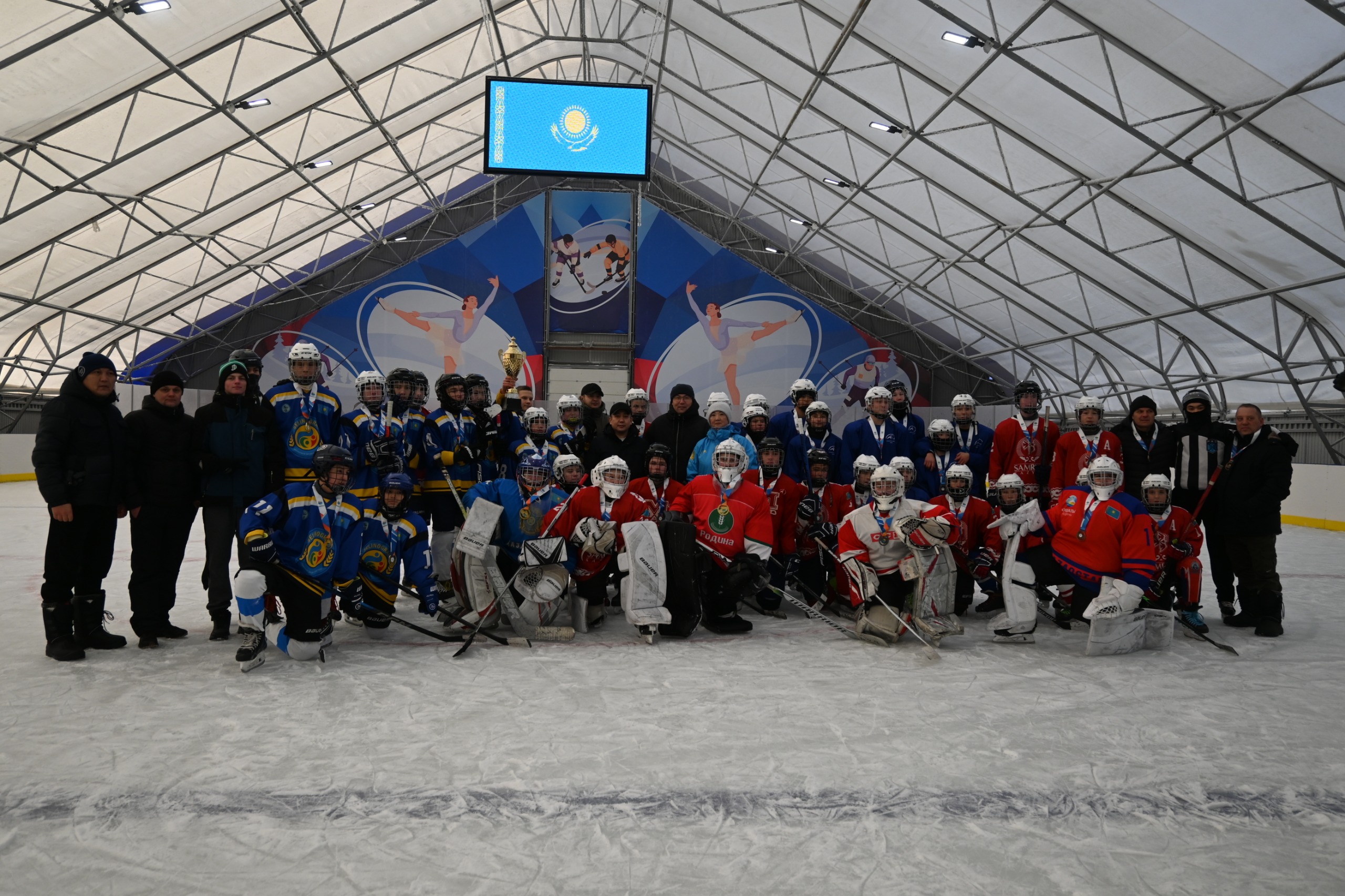 Итоги игр Кубка области