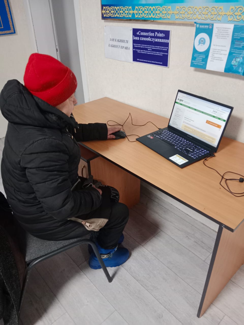 информационно-разъяснительная работа