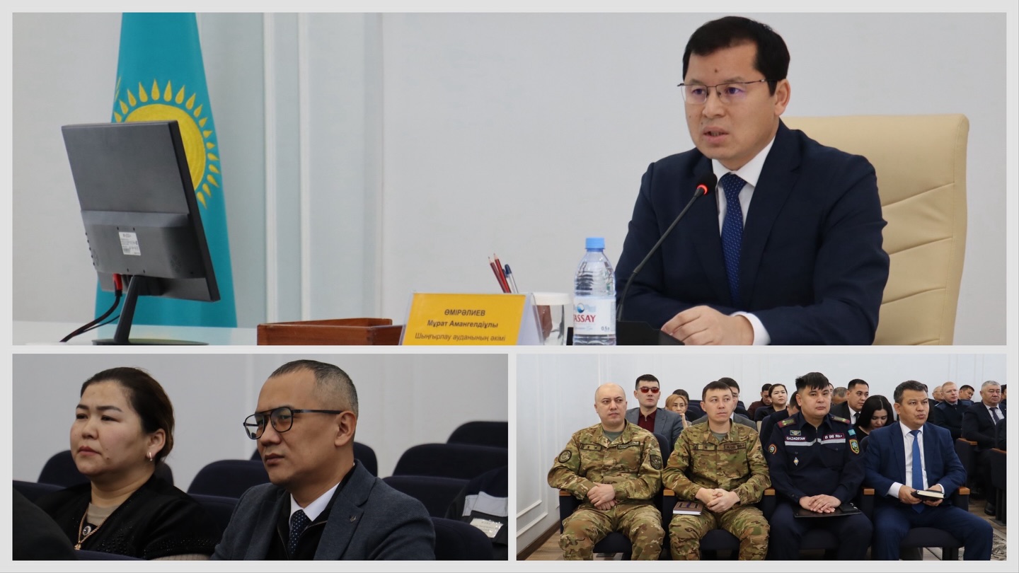 СОСТОЯЛОСЬ ИТОГОВОЕ СОБРАНИЕ АКТИВА