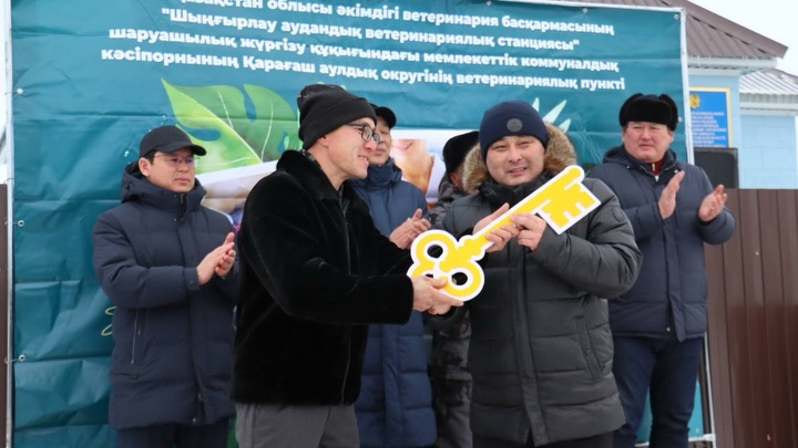 В СЕЛЕ КАРАГАШ ВВЕДЕН В ЭКСПЛУАТАЦИЮ НОВЫЙ ВЕТЕРИНАРНЫЙ ПУНКТ