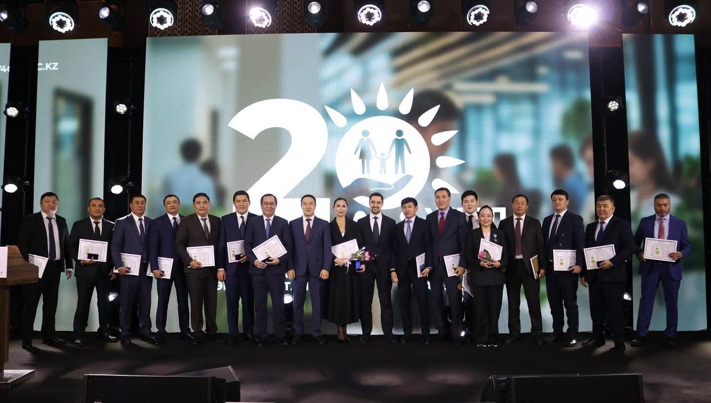 Астанада ХҚКО филиалдарының директорлары мен жүйе ардагерлерінің қатысуымен салтанатты іс-шара өтті