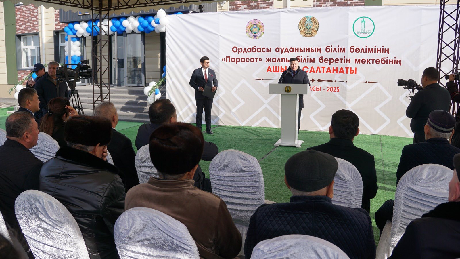 В ШУБАРСУ ВВЕДЕНА В ЭКСПЛУАТАЦИЮ ШКОЛА "ПАРАСАТ" НА 600 МЕСТ