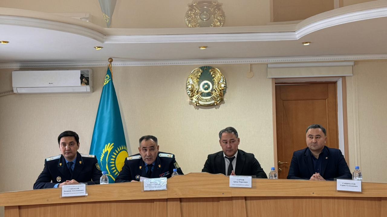 Назначен новый прокурор Алтынсаринского района.