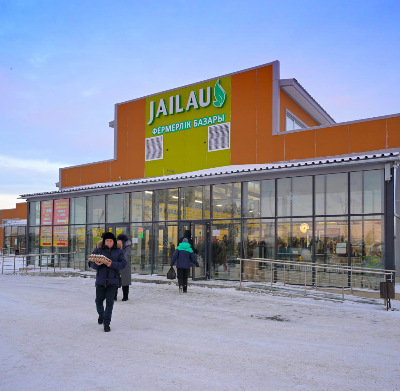 Все для новогоднего стола по доступным ценам: в Павлодаре прошла праздничная сельхозярмарка