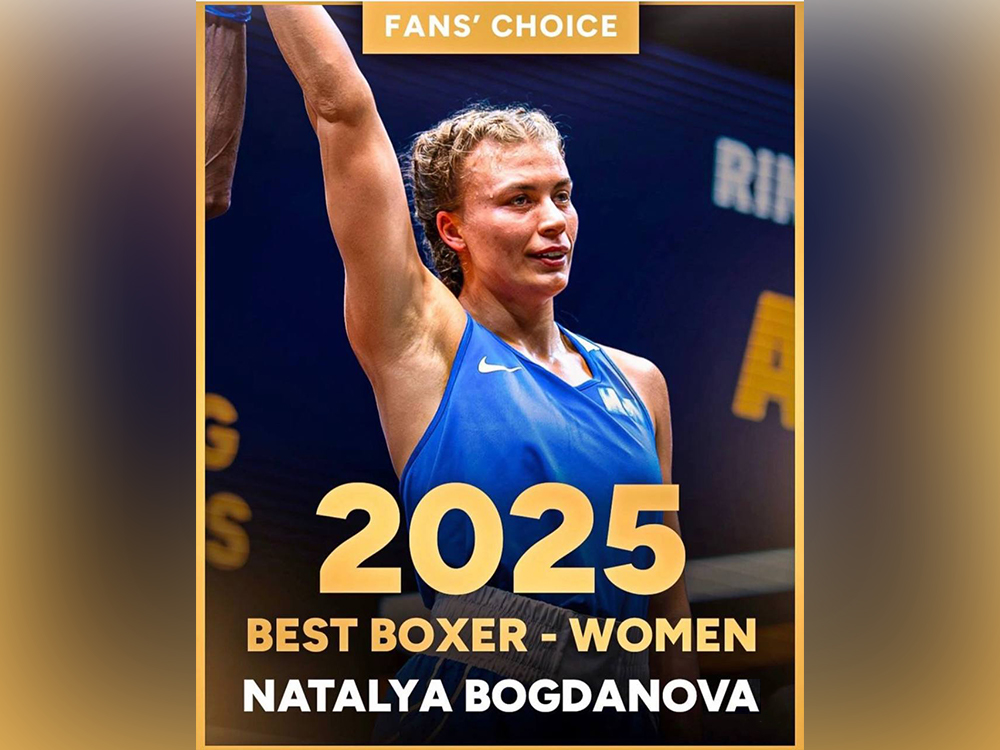 Наталья Богданова признана&nbsp;лучшей боксершей мира!
