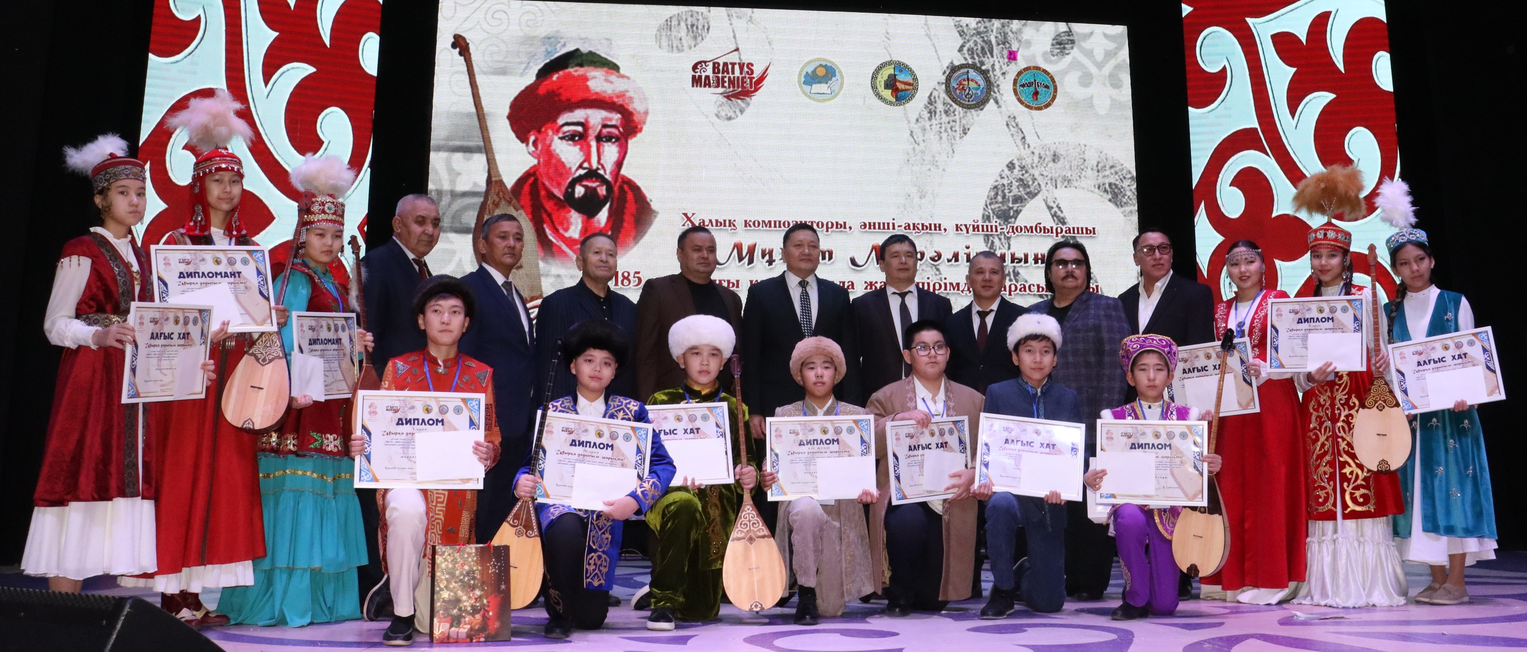 «Мой голос в небесах»