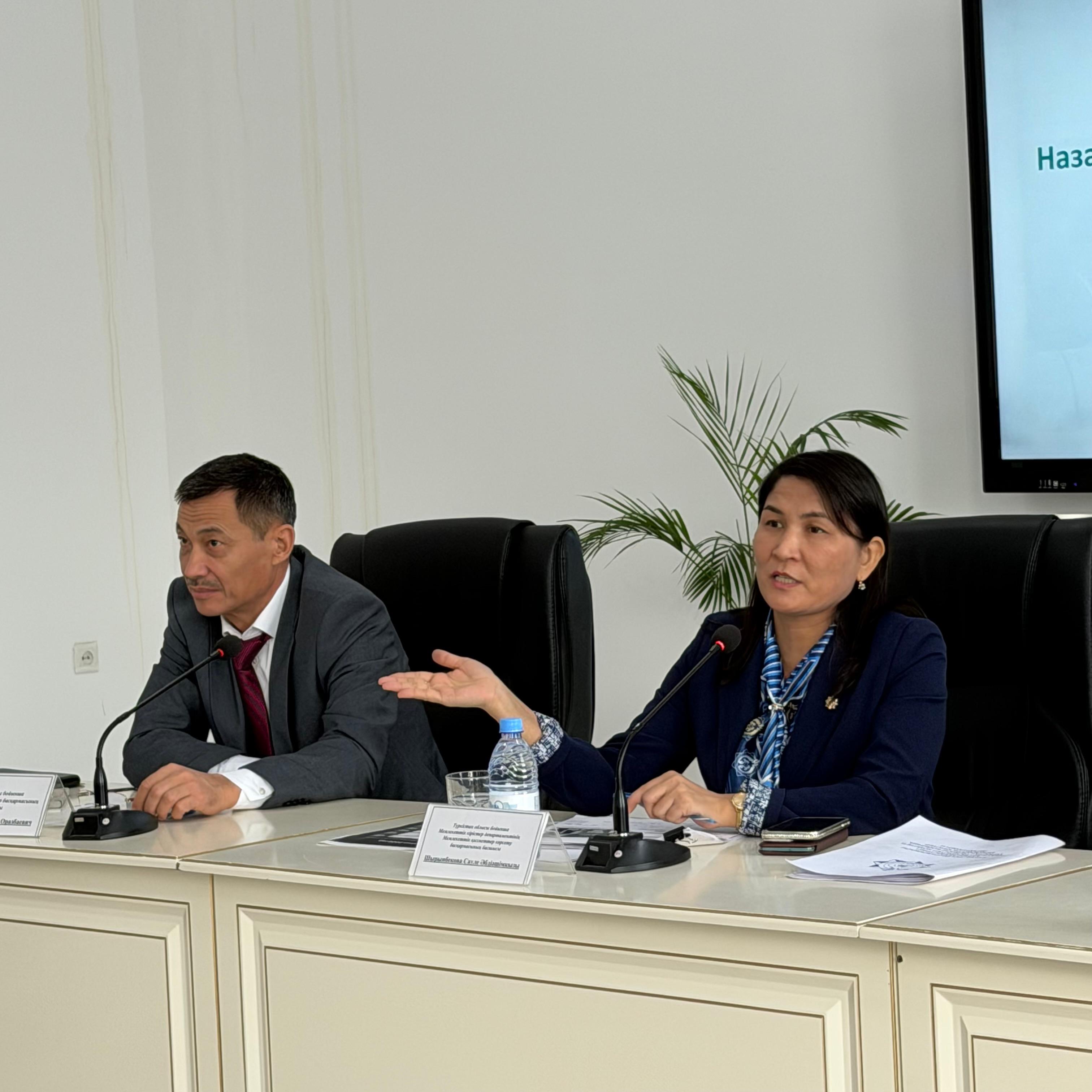 25 декабря 2025 года в конференц-зале здания Отдела образования Толебийского района состоялась информационно-разъяснительная встреча для жителей района по вопросам норм Нового Налогового кодекса.