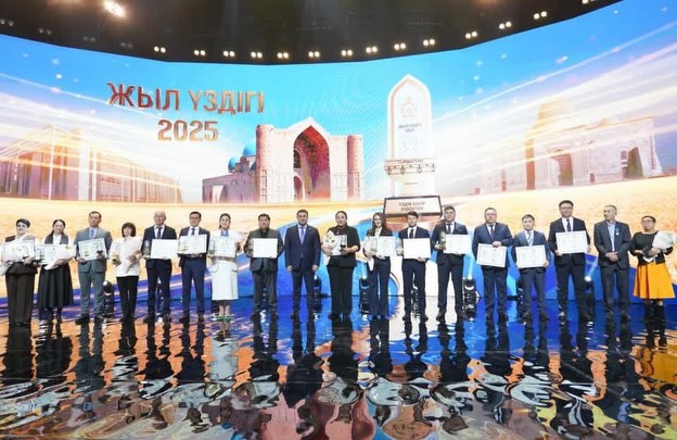 ТҮРКІСТАН ОБЛЫСЫНДА ЕҢБЕГІМЕН ДАРАЛАНҒАН ЖЫЛ ҮЗДІКТЕРІ МАРАПАТТАЛДЫ