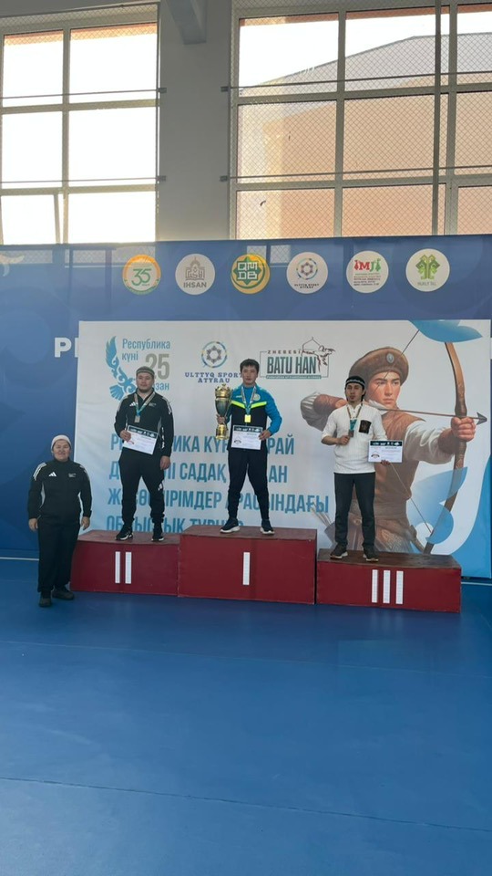 СЫРЛЫБАЙ - “САРАЙШЫҚ МЕРГЕНІ”