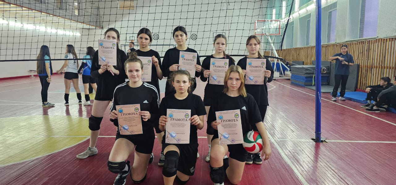 Поздравляем команду с отличным результатом и желаем дальнейших спортивных успехов!