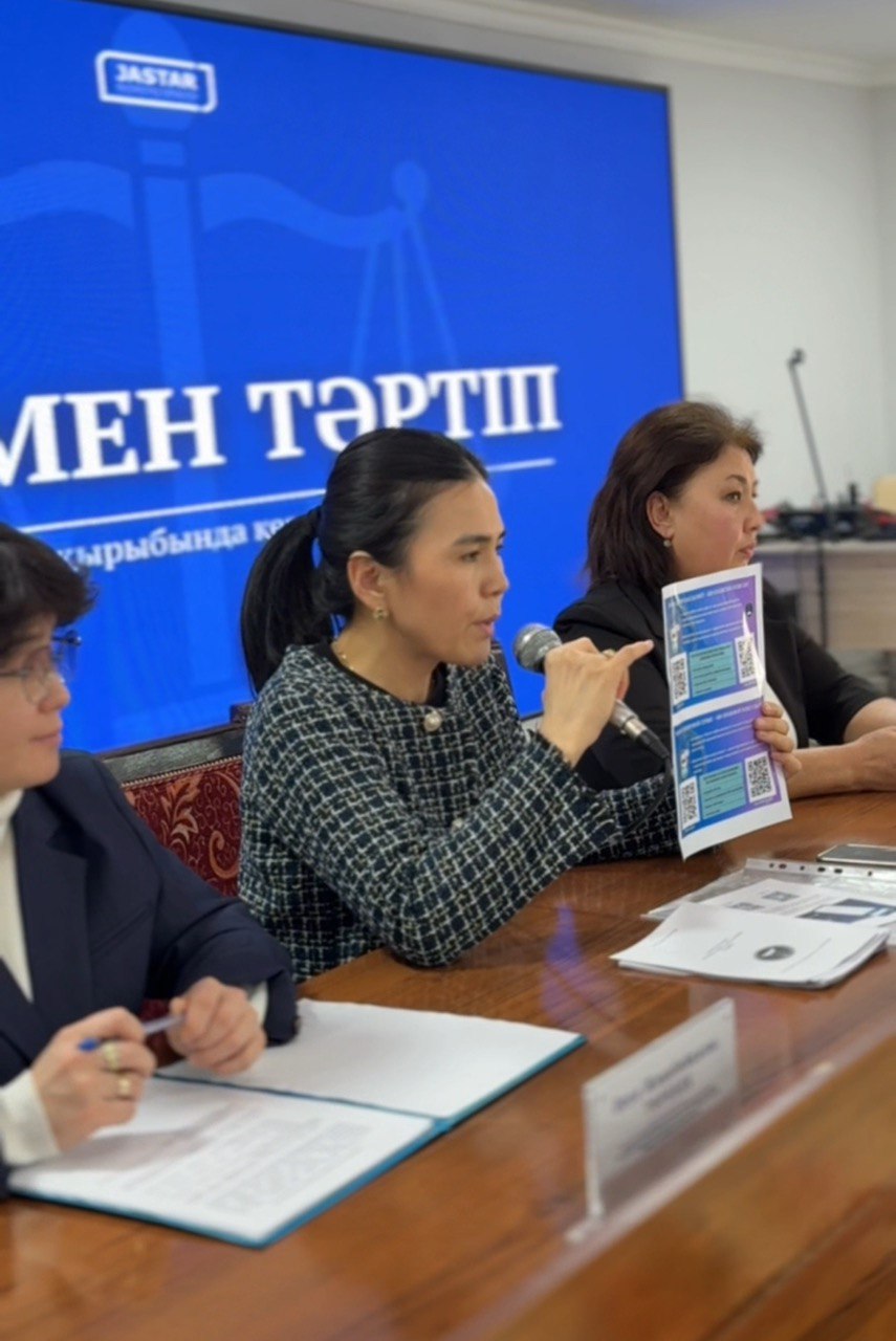 ЗАКОН И ПОРЯДОК: ПРОШЛА ПОЗНАВАТЕЛЬНАЯ ВСТРЕЧА С МОЛОДЕЖЬЮ