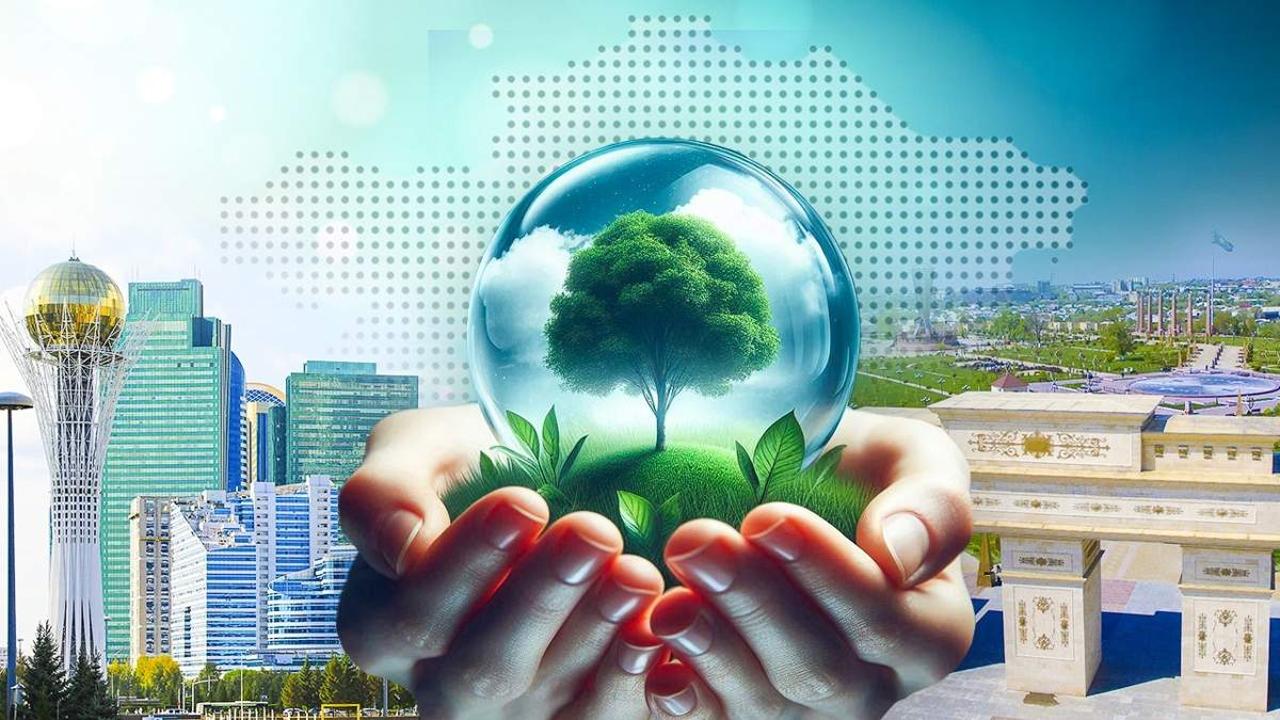 Бүгін табиғатқа қамқорлық