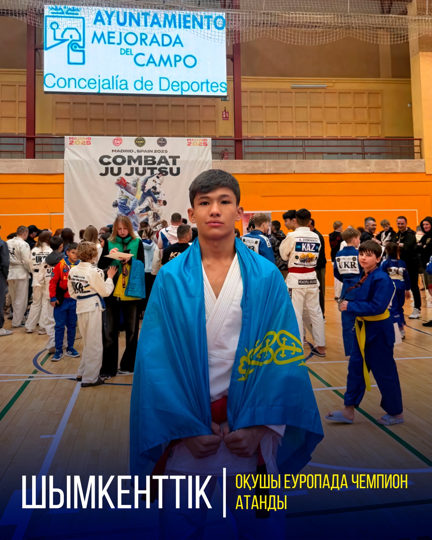 ШЫМКЕНТТІК ОҚУШЫ ЕУРОПАДА ЧЕМПИОН АТАНДЫ