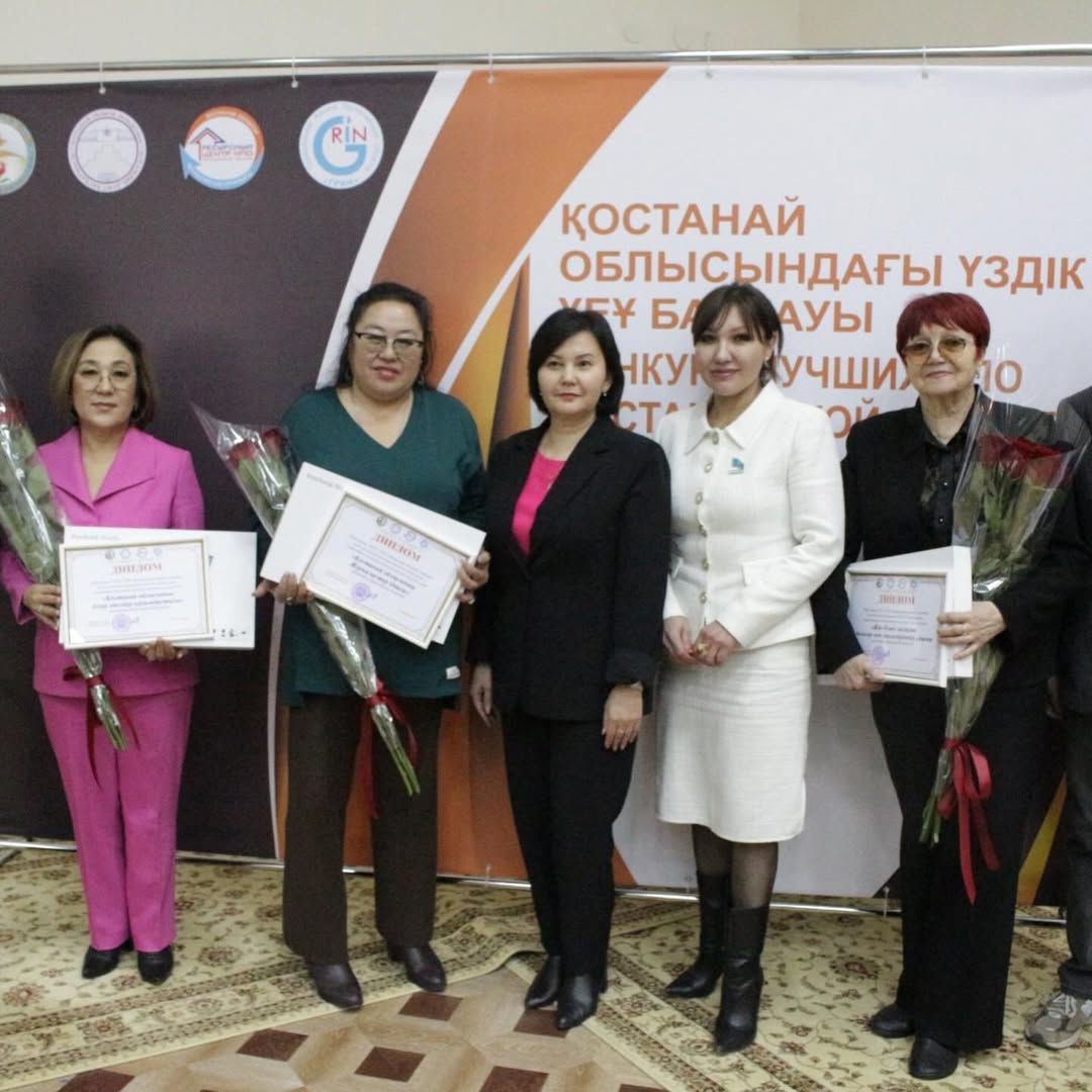 25 ноября состоялось рабочее совещание, на котором подвели итоги года и обсудили ключевые проблемы государственного социального заказа