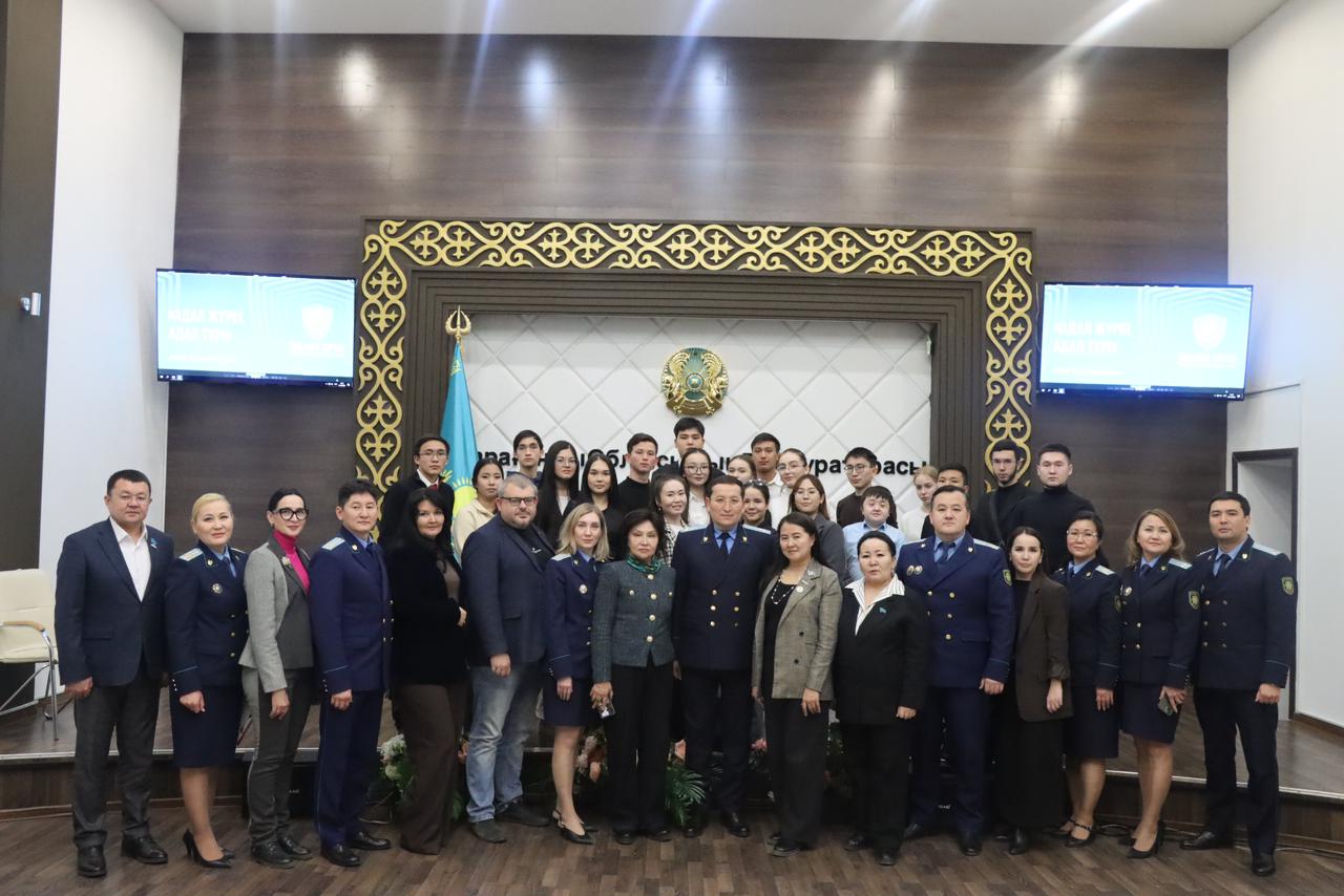 Акция «Азбука правопорядка» прошла в покуратуре Карагандинской области