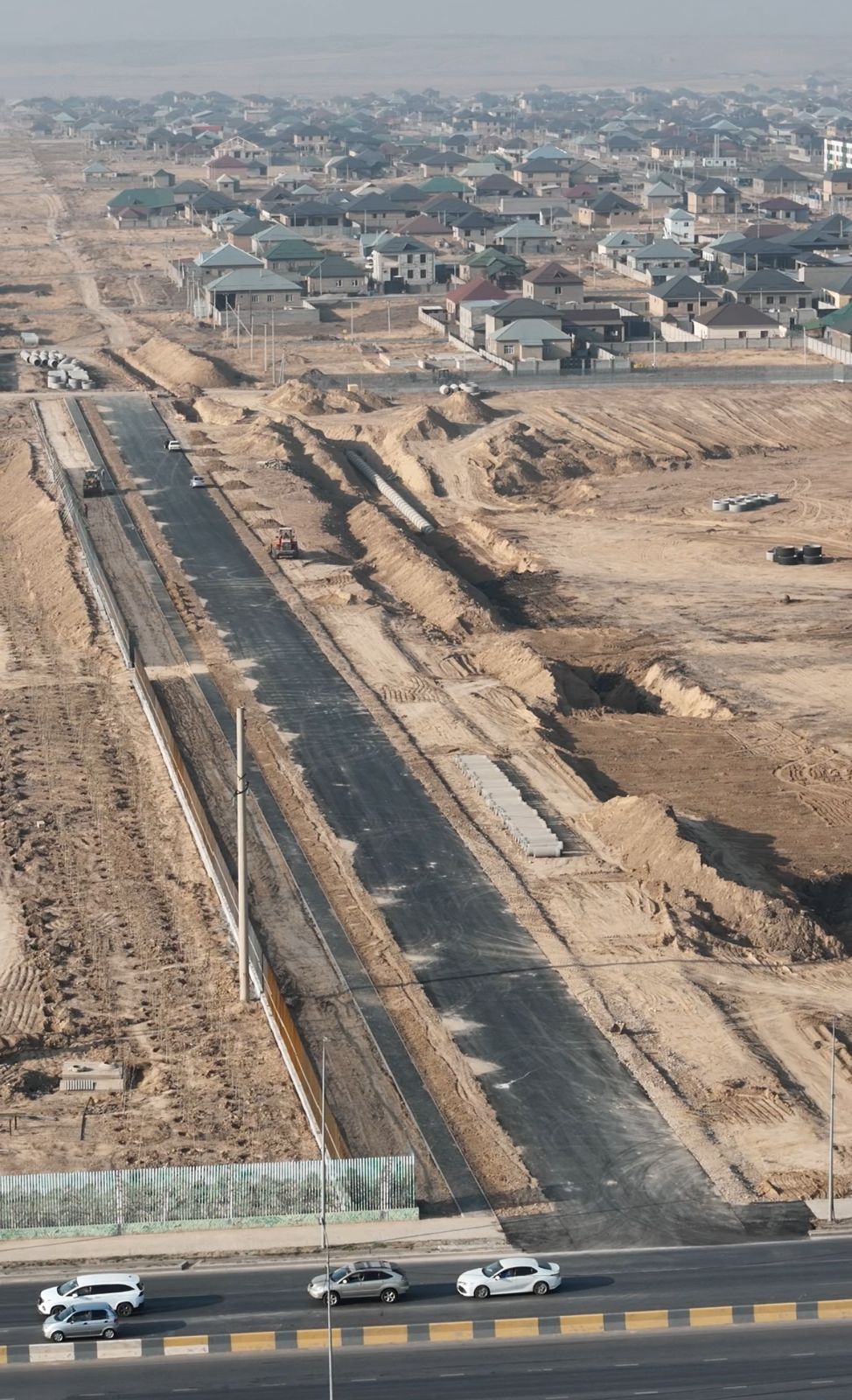 УВАЖАЕМЫЕ ЖИТЕЛИ!