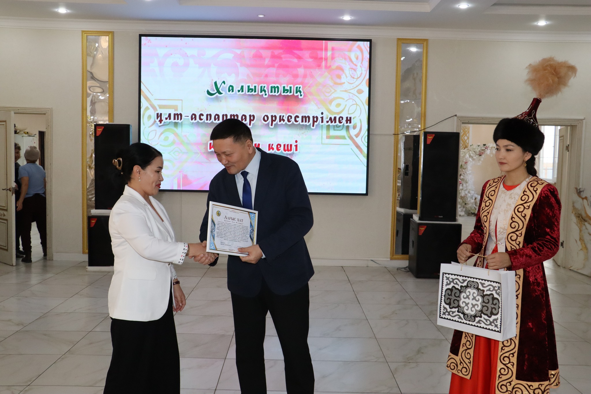 Оркестрді жеңісімен құттықтады