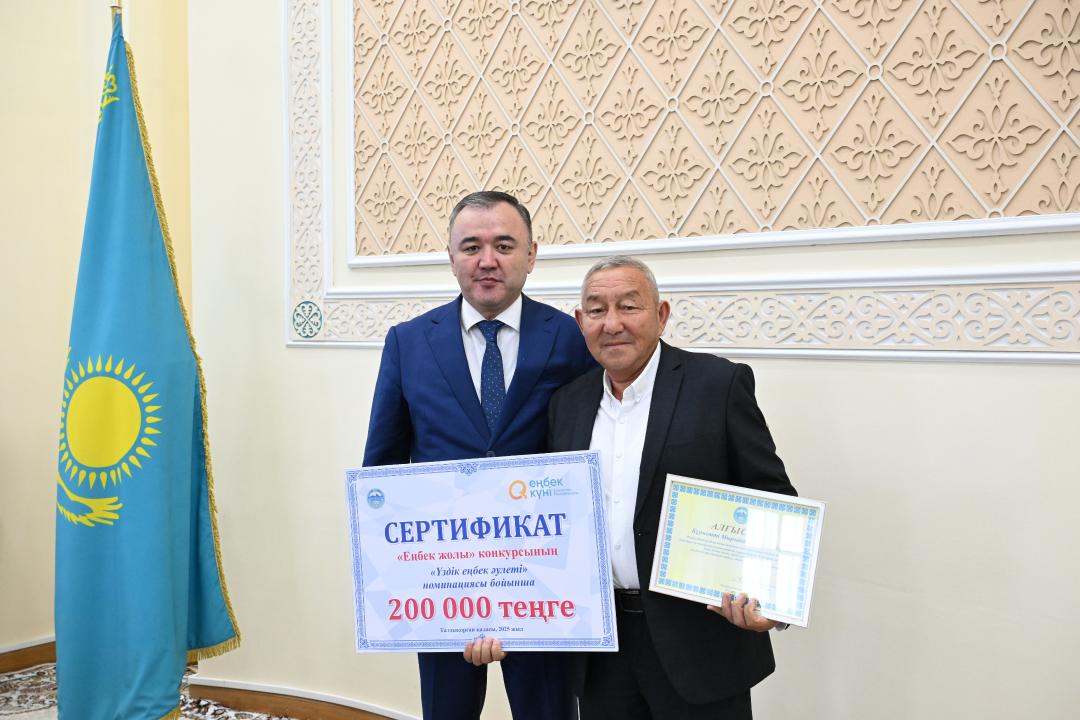 Адал еңбек: Жетісуда түрлі мамандық иелері құрметке бөленді