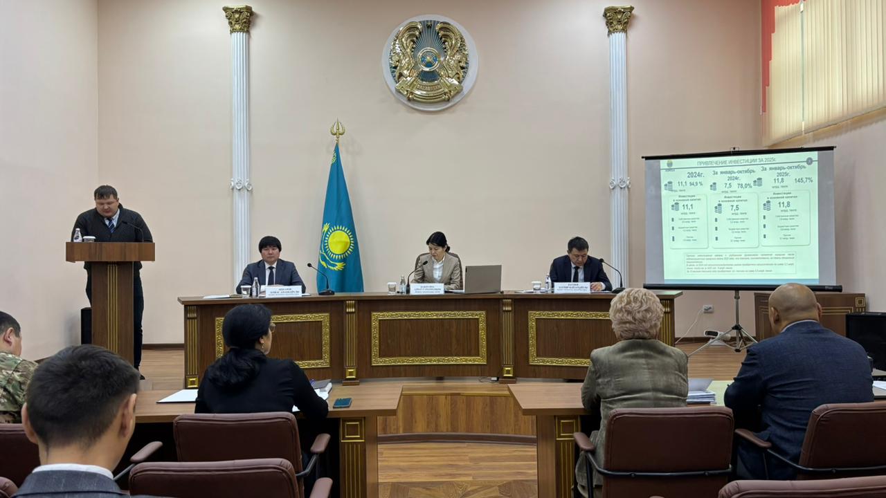 2025 жылғы 2 желтоқсанда аудан әкімдігінің отырысы өтті.