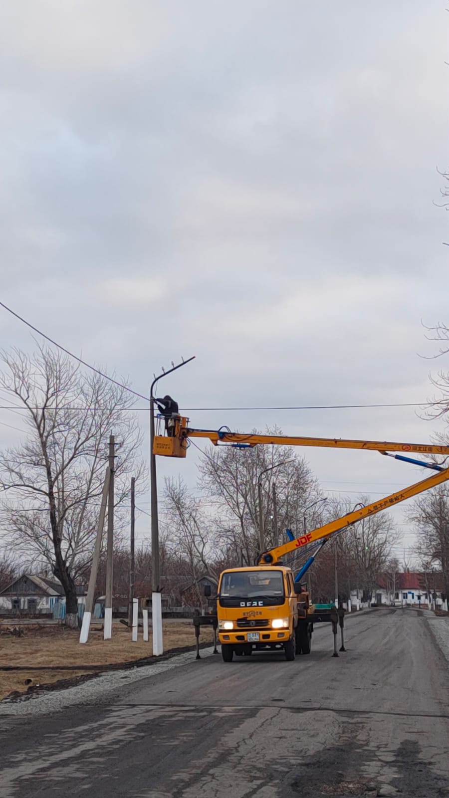 Таза Қазақстан